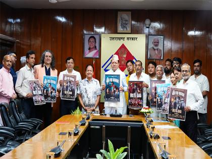 Uttarakhand CM Pushkar Singh Dhami unveils film 'Baulaya Kaka' poster | Uttarakhand CM Pushkar Singh Dhami unveils film 'Baulaya Kaka' poster