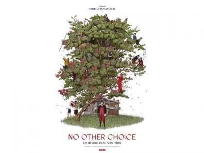 Park Chan Wook's 'No Other Choice' to open 30th Busan International Film Festival | Park Chan Wook's 'No Other Choice' to open 30th Busan International Film Festival