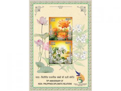 Philippines, India launch commemorative stamps on 75th anniversary of establishment of diplomatic ties | Philippines, India launch commemorative stamps on 75th anniversary of establishment of diplomatic ties Philippines, India launch commemorative stamps on 75th anniversary of establishment of diplomatic ties | Philippines, India launch commemorative stamps on 75th anniversary of establishment of diplomatic ties