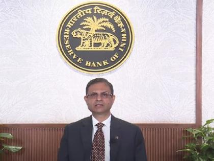 RBI keeps Repo Rate unchanged at 5.5% in August policy meet | RBI keeps Repo Rate unchanged at 5.5% in August policy meet RBI keeps Repo Rate unchanged at 5.5% in August policy meet | RBI keeps Repo Rate unchanged at 5.5% in August policy meet