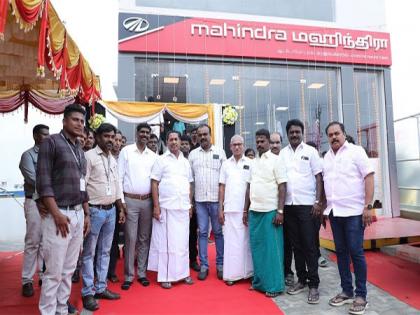 AMPL Group - Mahindra's Largest Dealer in India - Inaugurates New Commercial Vehicle Dealership in Madurai | AMPL Group - Mahindra's Largest Dealer in India - Inaugurates New Commercial Vehicle Dealership in Madurai AMPL Group - Mahindra's Largest Dealer in India - Inaugurates New Commercial Vehicle Dealership in Madurai | AMPL Group - Mahindra's Largest Dealer in India - Inaugurates New Commercial Vehicle Dealership in Madurai