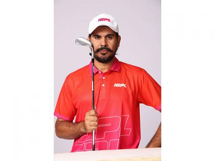 "Not just a ceremonial league, IGPL will be launchpad for future generations": Icon player Gaganjeet Singh Bhullar | "Not just a ceremonial league, IGPL will be launchpad for future generations": Icon player Gaganjeet Singh Bhullar