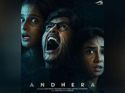 Supernatural horror-investigation series 'Andhera' announced | Supernatural horror-investigation series 'Andhera' announced Supernatural horror-investigation series 'Andhera' announced | Supernatural horror-investigation series 'Andhera' announced