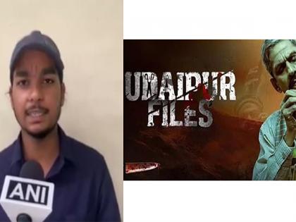 "The whole country will see..": Kanhaiya Lal's son Yash Sahu on I&B Ministry clearing 'Udaipur Files' for release | "The whole country will see..": Kanhaiya Lal's son Yash Sahu on I&B Ministry clearing 'Udaipur Files' for release