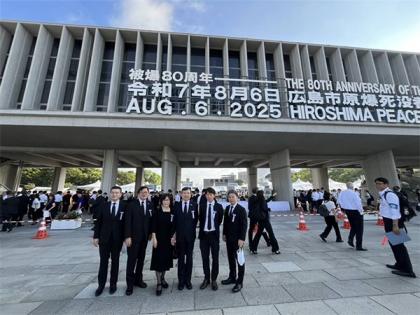 Taiwan attends Hiroshima Peace Ceremony for first time in 80 Years | Taiwan attends Hiroshima Peace Ceremony for first time in 80 Years