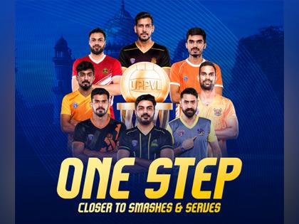 Uttar Pradesh Pro Volleyball League Set for Grand Kickoff on 7th August in Greater Noida | Uttar Pradesh Pro Volleyball League Set for Grand Kickoff on 7th August in Greater Noida