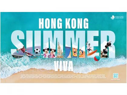 HKTB Boosts Summer Campaign with 260+ Discounts Across Hong Kong | HKTB Boosts Summer Campaign with 260+ Discounts Across Hong Kong