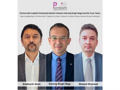 Pantomath Capital Welcomes Kamraj Singh Negi to Lead Value Creation in India's Growth Markets | Pantomath Capital Welcomes Kamraj Singh Negi to Lead Value Creation in India's Growth Markets Pantomath Capital Welcomes Kamraj Singh Negi to Lead Value Creation in India's Growth Markets | Pantomath Capital Welcomes Kamraj Singh Negi to Lead Value Creation in India's Growth Markets