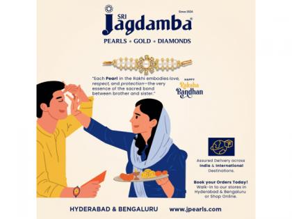 Celebrate Rakshabandhan 2025 with 5 Elegant Gifts from Sri Jagdamba Pearls | Celebrate Rakshabandhan 2025 with 5 Elegant Gifts from Sri Jagdamba Pearls