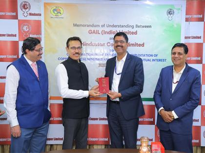GAIL, Hindustan Copper signs MoU to jointly explore and develop critical mineral resources | GAIL, Hindustan Copper signs MoU to jointly explore and develop critical mineral resources