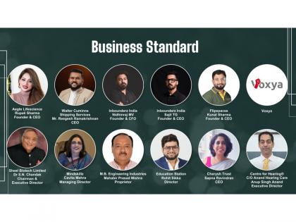 Indian Business Excellence Awards 2025 | Indian Business Excellence Awards 2025
