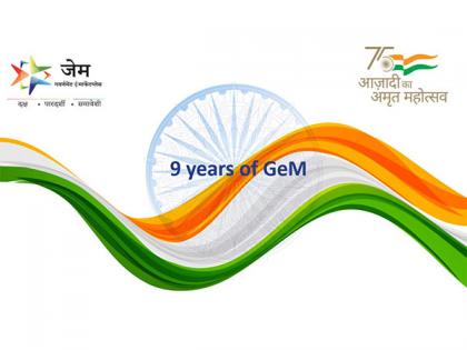 GeM celebrates nine years of transforming public procurement in India | GeM celebrates nine years of transforming public procurement in India