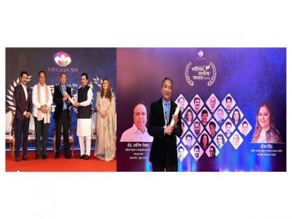 Bajaj Group's Shri Shishir Bajaj Receives Prestigious Sarvottam Nagrik Sanman 2025 | Bajaj Group's Shri Shishir Bajaj Receives Prestigious Sarvottam Nagrik Sanman 2025