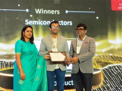 AGNIT Semiconductors Wins NASSCOM Deep Tech Emerge 50 Awards 2025 | AGNIT Semiconductors Wins NASSCOM Deep Tech Emerge 50 Awards 2025