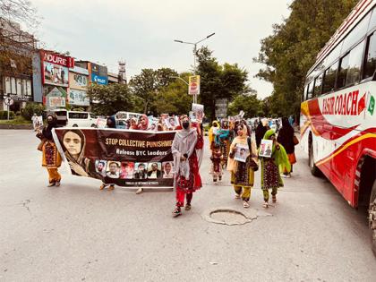 Pakistan: BYC protest over leaders' disappearance enters 24th day | Pakistan: BYC protest over leaders' disappearance enters 24th day