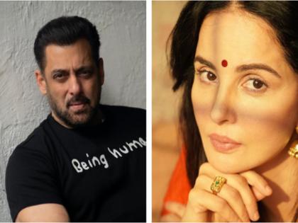 "I was supposed to act opposite Salman in 'Sanam Bewafa' but..," recalls actress Rukhsar Rehman | "I was supposed to act opposite Salman in 'Sanam Bewafa' but..," recalls actress Rukhsar Rehman "I was supposed to act opposite Salman in 'Sanam Bewafa' but..," recalls actress Rukhsar Rehman | "I was supposed to act opposite Salman in 'Sanam Bewafa' but..," recalls actress Rukhsar Rehman