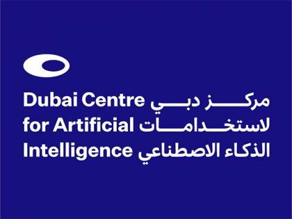 Dubai's AI Accelerator calls on tech innovators to engineer future of government services | Dubai's AI Accelerator calls on tech innovators to engineer future of government services