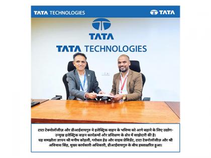 Tata Technologies partners with DIYguru to empower students & professionals with iGETIT-led industry relevant E-Mobility hybrid learning programs | Tata Technologies partners with DIYguru to empower students & professionals with iGETIT-led industry relevant E-Mobility hybrid learning programs