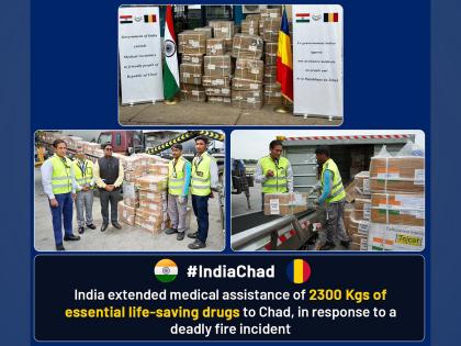Jaishankar wishes people of Chad on country's Independence Day | Jaishankar wishes people of Chad on country's Independence Day