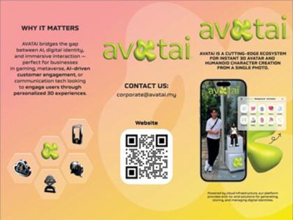 AVATAi Transforms Presentations with New AI-Powered 3D Platform at Ai4 2025, Revolutionizing Enterprise Presentations | AVATAi Transforms Presentations with New AI-Powered 3D Platform at Ai4 2025, Revolutionizing Enterprise Presentations