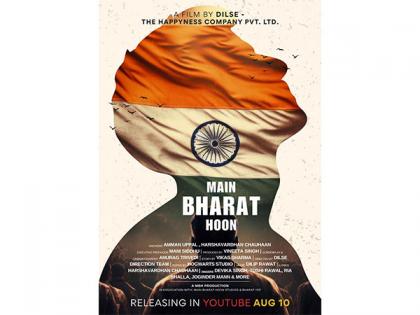 Bharat YEF and DilSe - The Happyness Company Pvt. Ltd. Launch | Bharat YEF and DilSe - The Happyness Company Pvt. Ltd. Launch