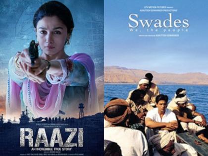 Independence Day 2025: Top patriotic songs to stir your spirit this Aug 15 | Independence Day 2025: Top patriotic songs to stir your spirit this Aug 15