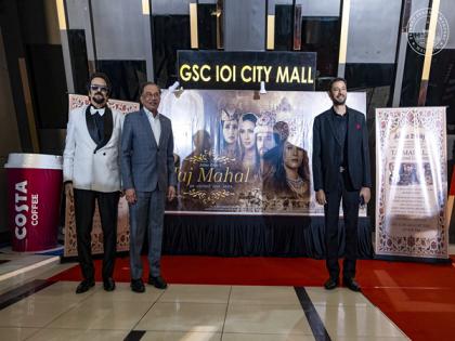 Malaysia PM attends special screening of veteran Indian actor-director Akbar Khan's film 'Taj Mahal' | Malaysia PM attends special screening of veteran Indian actor-director Akbar Khan's film 'Taj Mahal'