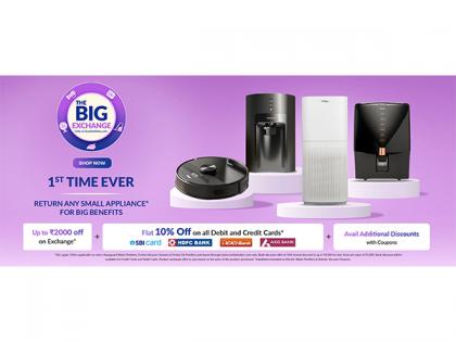 Eureka Forbes Ltd. launches The Big Exchange, India's first-ever cross-category online appliance exchange program | Eureka Forbes Ltd. launches The Big Exchange, India's first-ever cross-category online appliance exchange program Eureka Forbes Ltd. launches The Big Exchange, India's first-ever cross-category online appliance exchange program | Eureka Forbes Ltd. launches The Big Exchange, India's first-ever cross-category online appliance exchange program