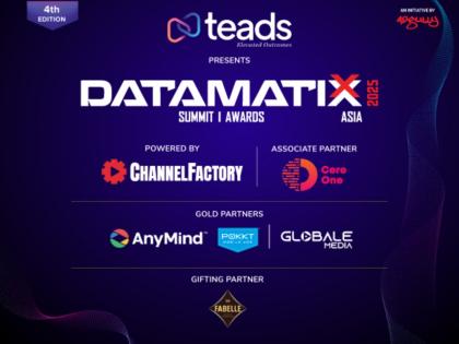 DATAMATIXX 2025: Where AI, Privacy & Creativity Shape The Future Of Data-Driven Marketing | DATAMATIXX 2025: Where AI, Privacy & Creativity Shape The Future Of Data-Driven Marketing DATAMATIXX 2025: Where AI, Privacy & Creativity Shape The Future Of Data-Driven Marketing | DATAMATIXX 2025: Where AI, Privacy & Creativity Shape The Future Of Data-Driven Marketing