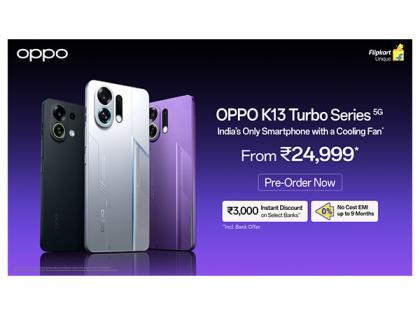 OPPO Launches India's Only Smartphones with a Cooling Fan - OPPO K13 Turbo Pro 5G and OPPO K13 Turbo 5G | OPPO Launches India's Only Smartphones with a Cooling Fan - OPPO K13 Turbo Pro 5G and OPPO K13 Turbo 5G OPPO Launches India's Only Smartphones with a Cooling Fan - OPPO K13 Turbo Pro 5G and OPPO K13 Turbo 5G | OPPO Launches India's Only Smartphones with a Cooling Fan - OPPO K13 Turbo Pro 5G and OPPO K13 Turbo 5G