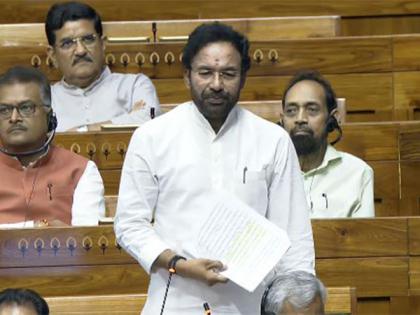 Lok Sabha passes bill to increase production, processing of critical minerals | Lok Sabha passes bill to increase production, processing of critical minerals