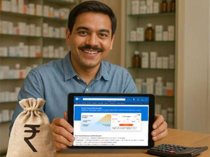 Bajaj Markets Simplifies Business Loan Planning with Free EMI Calculator | Bajaj Markets Simplifies Business Loan Planning with Free EMI Calculator