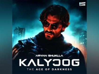 Aryan Shuklla Drops First Track of his AI Driven Musical Universe 'KALYOOG - The Age Of Darkness' | Aryan Shuklla Drops First Track of his AI Driven Musical Universe 'KALYOOG - The Age Of Darkness'