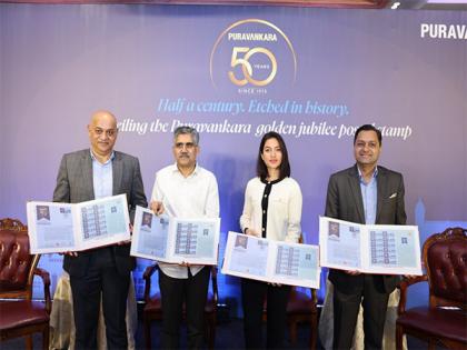 Puravankara Celebrates 50 Glorious Years with a Special 'My Stamp' Issued by India Post | Puravankara Celebrates 50 Glorious Years with a Special 'My Stamp' Issued by India Post