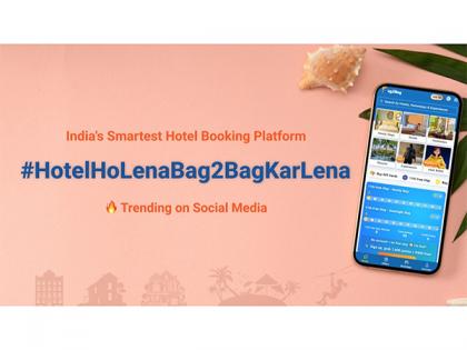 Bag2Bag's New Brand Push Invites India to 'Hotel Ho Lena, Bag2Bag Kar Lena' | Bag2Bag's New Brand Push Invites India to 'Hotel Ho Lena, Bag2Bag Kar Lena' Bag2Bag's New Brand Push Invites India to 'Hotel Ho Lena, Bag2Bag Kar Lena' | Bag2Bag's New Brand Push Invites India to 'Hotel Ho Lena, Bag2Bag Kar Lena'