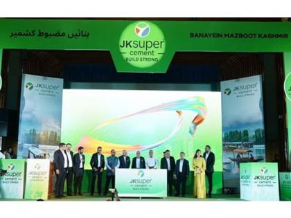 JK Super Cement Being Launched in Kashmir, Strengthening Presence in Northern Markets | JK Super Cement Being Launched in Kashmir, Strengthening Presence in Northern Markets JK Super Cement Being Launched in Kashmir, Strengthening Presence in Northern Markets | JK Super Cement Being Launched in Kashmir, Strengthening Presence in Northern Markets