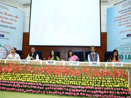 Stakeholder consultation by FSSAI charts roadmap for transparent, responsible food labelling in India | Stakeholder consultation by FSSAI charts roadmap for transparent, responsible food labelling in India