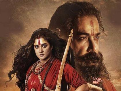 'Devi Chowdhurani' teaser: Prosenjit Chatterjee, Srabanti Chatterjee starrer film offers glimpse into Bengal's rebel saga | 'Devi Chowdhurani' teaser: Prosenjit Chatterjee, Srabanti Chatterjee starrer film offers glimpse into Bengal's rebel saga 'Devi Chowdhurani' teaser: Prosenjit Chatterjee, Srabanti Chatterjee starrer film offers glimpse into Bengal's rebel saga | 'Devi Chowdhurani' teaser: Prosenjit Chatterjee, Srabanti Chatterjee starrer film offers glimpse into Bengal's rebel saga
