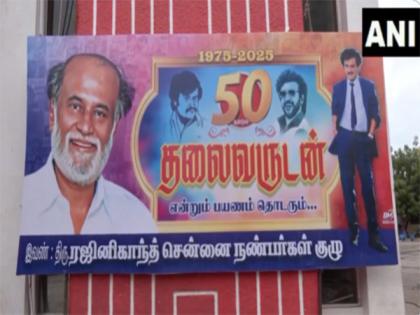 Fans celebrate, dance their hearts out as Rajinikanth's film 'Coolie' hits theatres | Fans celebrate, dance their hearts out as Rajinikanth's film 'Coolie' hits theatres Fans celebrate, dance their hearts out as Rajinikanth's film 'Coolie' hits theatres | Fans celebrate, dance their hearts out as Rajinikanth's film 'Coolie' hits theatres