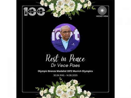 Olympics bronze medalist Indian hockey legend Vece Paes passes away | Olympics bronze medalist Indian hockey legend Vece Paes passes away Olympics bronze medalist Indian hockey legend Vece Paes passes away | Olympics bronze medalist Indian hockey legend Vece Paes passes away