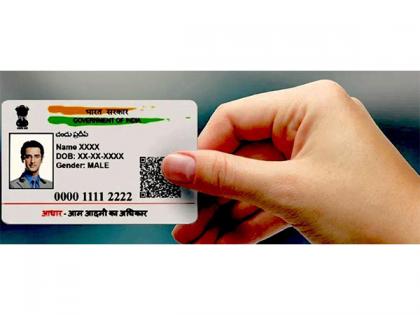 Aadhaar Card: Unlocking Your Digital Identity | Aadhaar Card: Unlocking Your Digital Identity