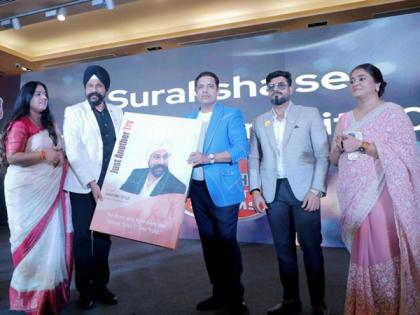 Suraksha Se Samriddhi Summit 2025: Smart Technologies to Predict and Prevent Crime | Suraksha Se Samriddhi Summit 2025: Smart Technologies to Predict and Prevent Crime