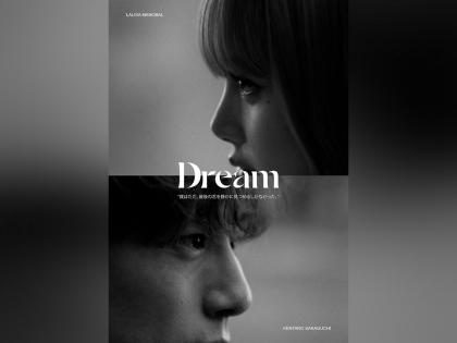 Lisa Releases New Short Film For "Dream" Starring Kentaro Sakaguchi | Lisa Releases New Short Film For "Dream" Starring Kentaro Sakaguchi