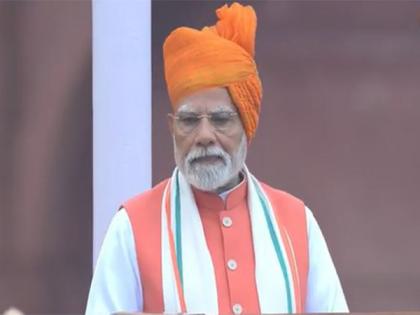 I-Day 2025: Made-in-India semiconductor chips to hit market by year-end, says PM Modi | I-Day 2025: Made-in-India semiconductor chips to hit market by year-end, says PM Modi