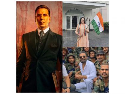 Independence Day 2025: From Akshay Kumar to Ram Charan, celebs extend wishes | Independence Day 2025: From Akshay Kumar to Ram Charan, celebs extend wishes