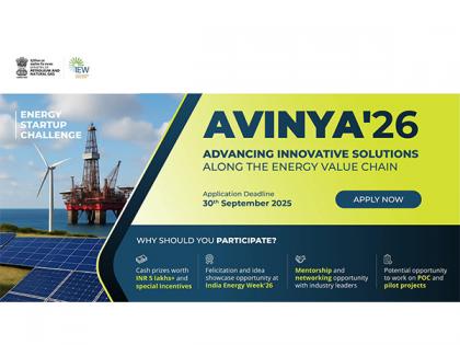 Avinya'26: Third edition of energy startup challenge announced | Avinya'26: Third edition of energy startup challenge announced