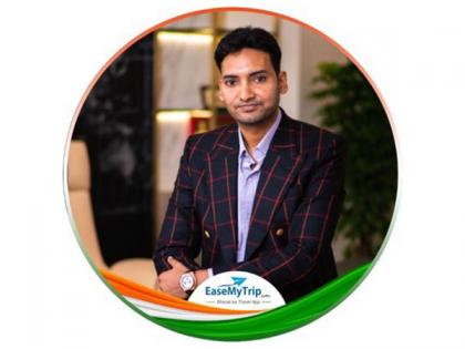 "Vision to transform into integrated consumer services ecosystem," says EaseMyTrip founder Nishant Pitti | "Vision to transform into integrated consumer services ecosystem," says EaseMyTrip founder Nishant Pitti "Vision to transform into integrated consumer services ecosystem," says EaseMyTrip founder Nishant Pitti | "Vision to transform into integrated consumer services ecosystem," says EaseMyTrip founder Nishant Pitti