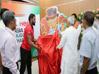 Bihar to host 12th Men's Asia Cup at Rajgir Hockey Stadium; CM Nitish Kumar unveils mascot and trophy | Bihar to host 12th Men's Asia Cup at Rajgir Hockey Stadium; CM Nitish Kumar unveils mascot and trophy Bihar to host 12th Men's Asia Cup at Rajgir Hockey Stadium; CM Nitish Kumar unveils mascot and trophy | Bihar to host 12th Men's Asia Cup at Rajgir Hockey Stadium; CM Nitish Kumar unveils mascot and trophy