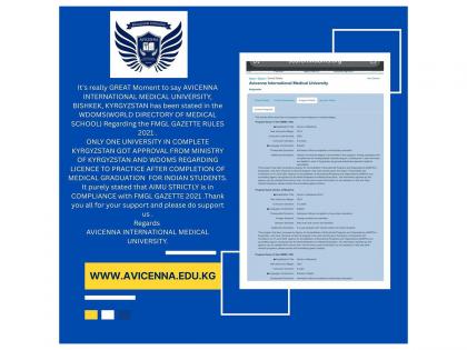 Avicenna International Medical University - A Leading Choice for Indian Medical Aspirants | Avicenna International Medical University - A Leading Choice for Indian Medical Aspirants