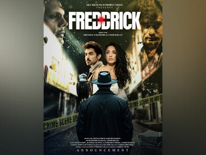 Murder, Mind Games & Mayhem: "FREDDRICK" Poster Unveiled by Sky High Film Productionz -- A Dark Universe Begins | Murder, Mind Games & Mayhem: "FREDDRICK" Poster Unveiled by Sky High Film Productionz -- A Dark Universe Begins